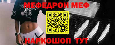 скорость Бугуруслан