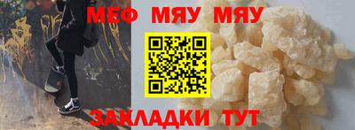 скорость Бугуруслан