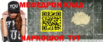 наркотики Будённовск