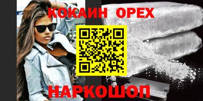 скорость Бугуруслан