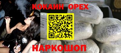 скорость Бугуруслан
