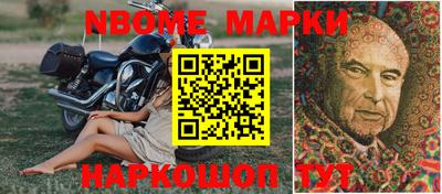 скорость Бугуруслан