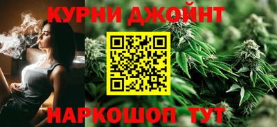 наркотики Будённовск