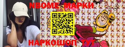 кокаин колумбия Бузулук