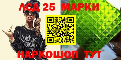 кокаин колумбия Бузулук