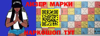 скорость Бугуруслан