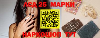 наркотики Будённовск