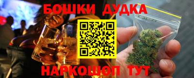 меф Обь