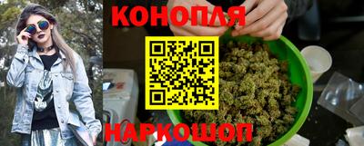 скорость Бугуруслан