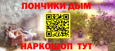 кокаин колумбия Бузулук