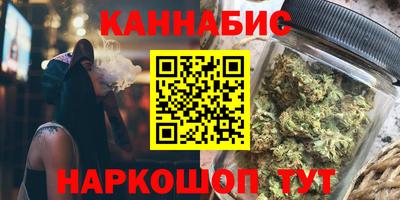 кокаин колумбия Бузулук