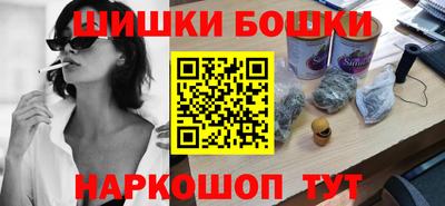 скорость Бугуруслан