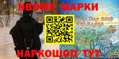 скорость Бугуруслан