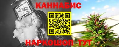 скорость Бугуруслан
