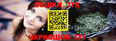 тгк Нягань