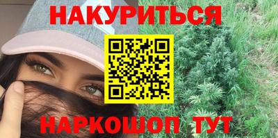 кокаин колумбия Бузулук