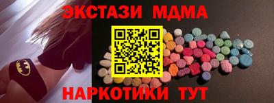 кокаин колумбия Бузулук