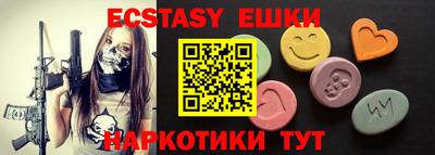 кокаин колумбия Бузулук