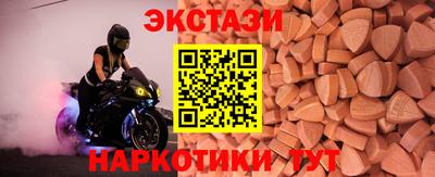 кокаин колумбия Бузулук