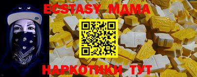 кокаин колумбия Бузулук