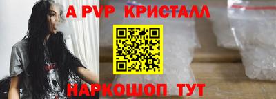 кокаин колумбия Бузулук