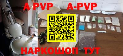кокаин колумбия Бузулук