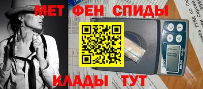 наркотики Будённовск