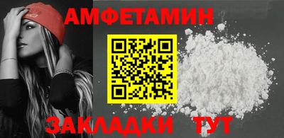 скорость Бугуруслан