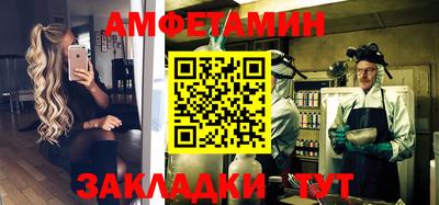 скорость Бугуруслан