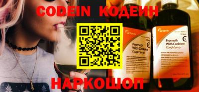 кокаин колумбия Бузулук