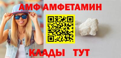 скорость Бугуруслан