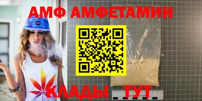 скорость Бугуруслан