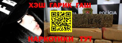 кокаин колумбия Бузулук