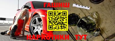 скорость Бугуруслан