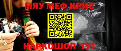 наркотики Будённовск